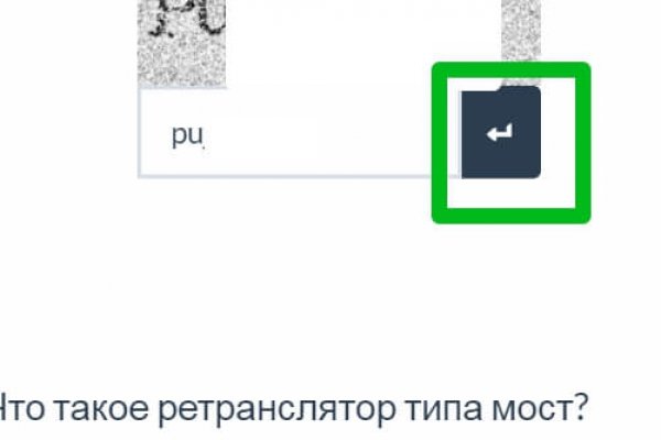 Что с кракеном сайт на сегодня