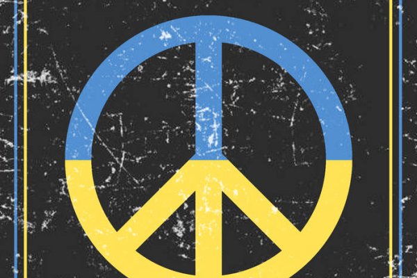 Как найти официальный сайт кракен
