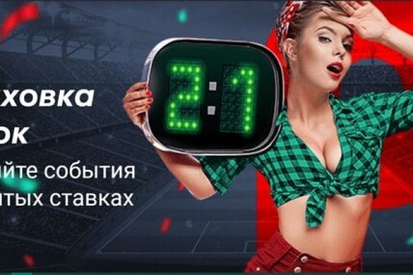 Кракен маркетплейс kr2web in площадка торговая