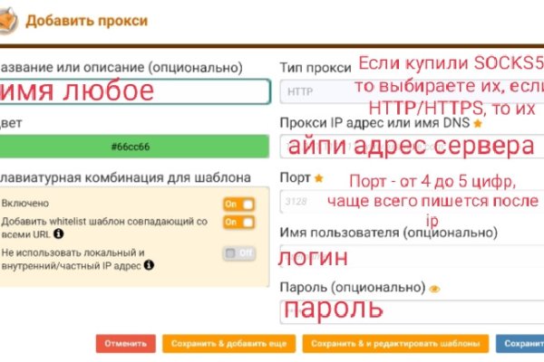 Кракен сайт вход официальный зеркало