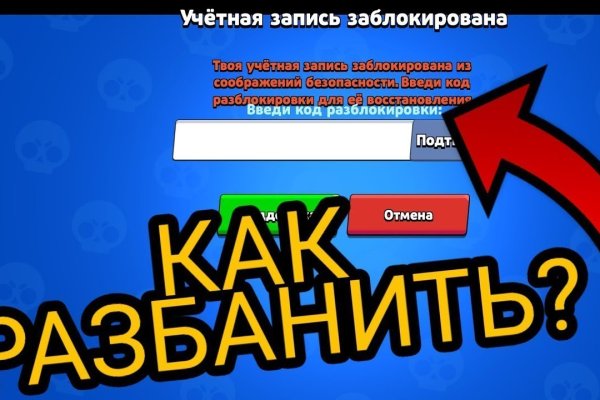 Kraken shop ссылка