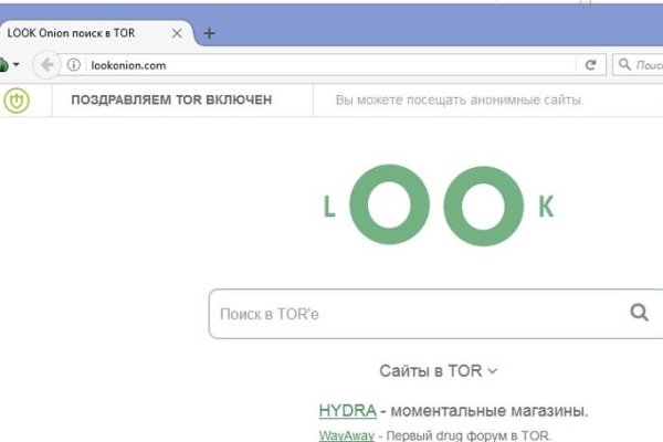 Кракен зеркало рабочее kr2web in